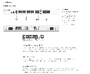 FortiGate-200F 4.webp